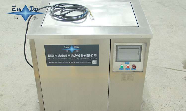 超聲波清洗機抖音屬于什么類目？揭秘抖音電商分類規(guī)則與運營技巧